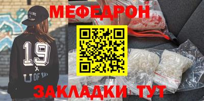 скорость Тара
