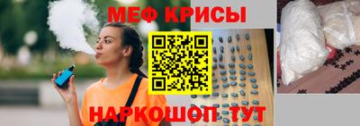 кокаин премиум Тула