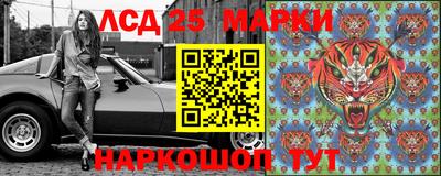 прущие грибы Туймазы