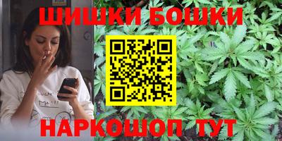 ешки Татарск