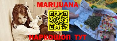 ешки Татарск
