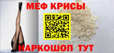 дурь Тулун